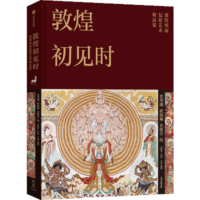 677232f6a310f1268d8780cb 677232f6a310f1268d8780cb