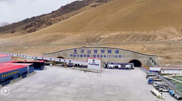 微信图片_20241231103533