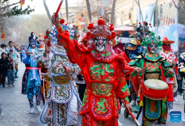 20250102f05a84bc12634779a6f27ce0d04dcefc_20250102c7ef214444c04b6b9c2426c82dc6f910