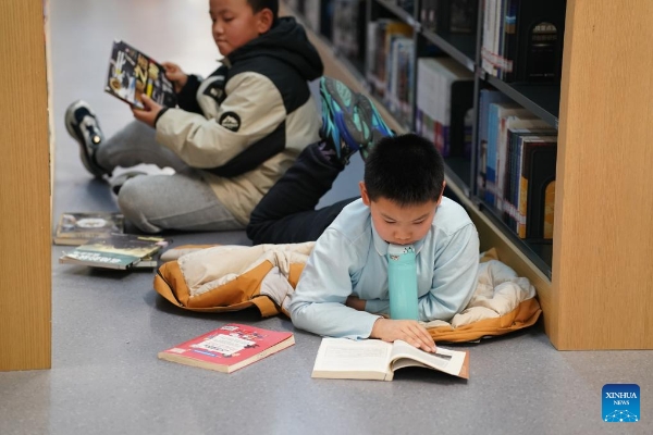 20250102f05a84bc12634779a6f27ce0d04dcefc_202501021b5755282254483f90f9693bc9d61893