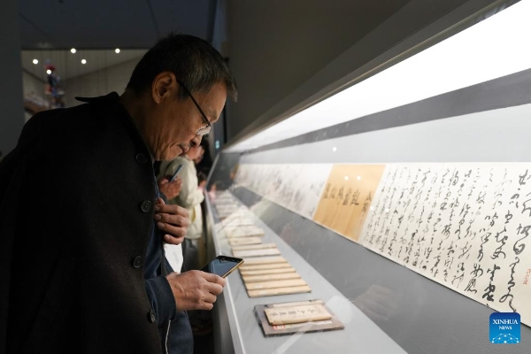 20250102f05a84bc12634779a6f27ce0d04dcefc_20250102f57a8ab9a10c46508186d76a587a823b