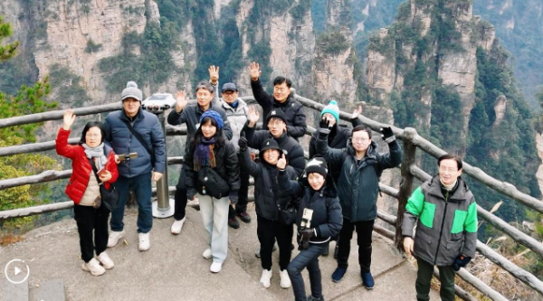 微信图片_20250108110248