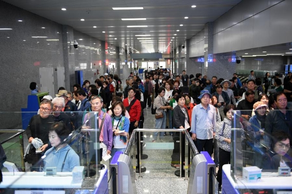 20250107acff92b2391d4812a7c6f2831db8dc4f_XxjwshE007110_20250107_CBMFN0A005