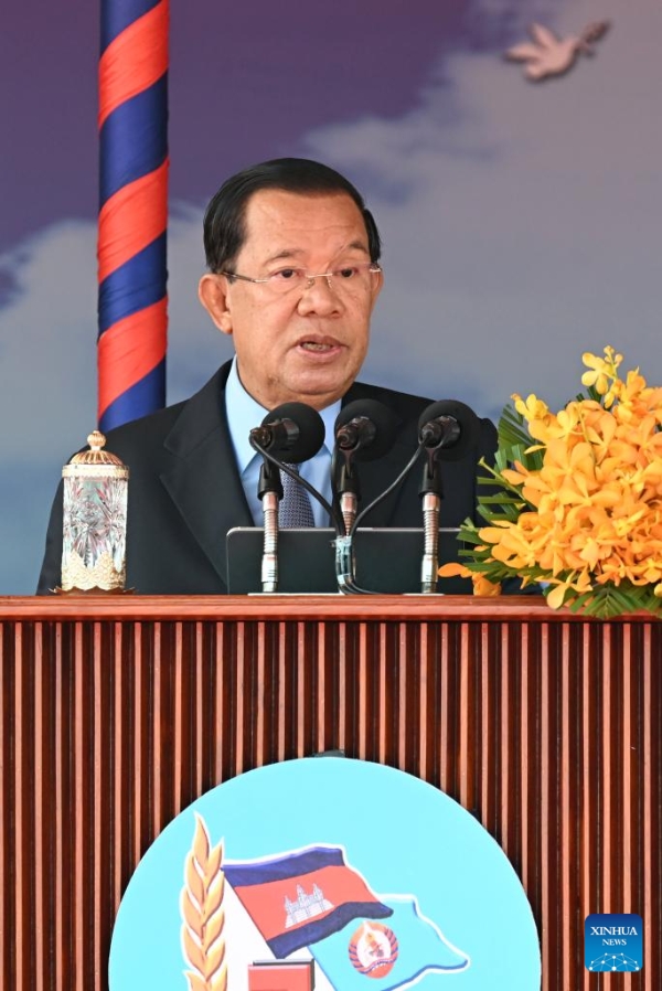 0bede7465512438c85d4f4bdbda6c930 0bede7465512438c85d4f4bdbda6c930