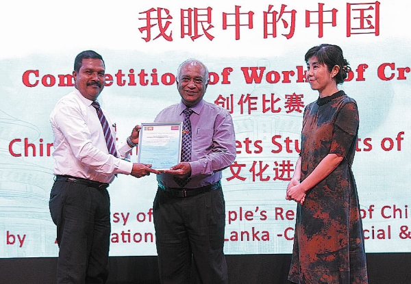 6785c051a310f1268d885715