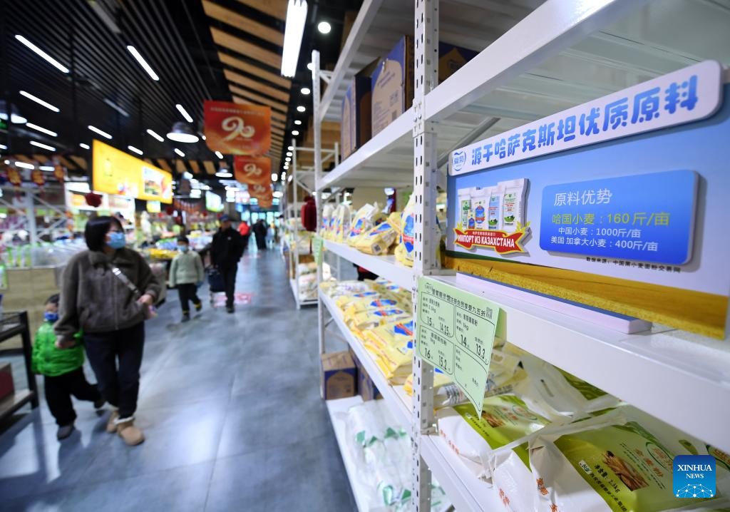 20250110b5db184527134533956e2feb8ebad826_2025011013deff6f8d324d11b810da3aed067d5f