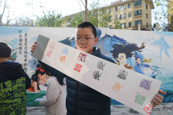 1821410_2048x2048 1821410_2048x2048