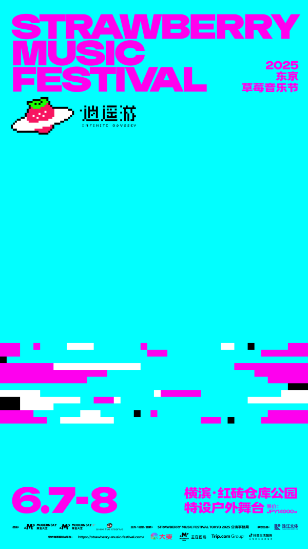 67c00c2ba310c240e2416333