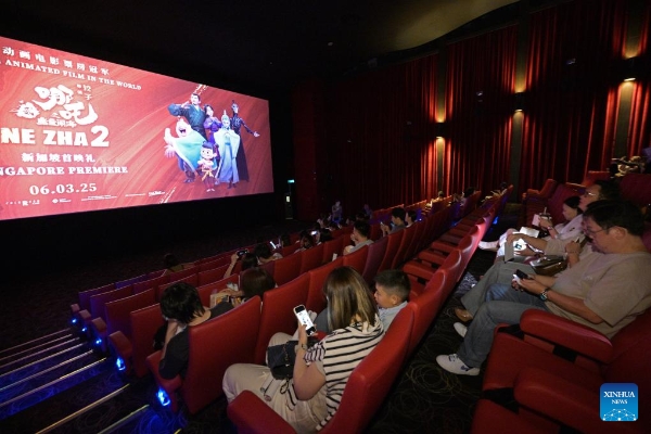 202503022e648695daeb4e359b2f86880a5bd56e_20250302f0181d1f9539425098a8811f354aaf61