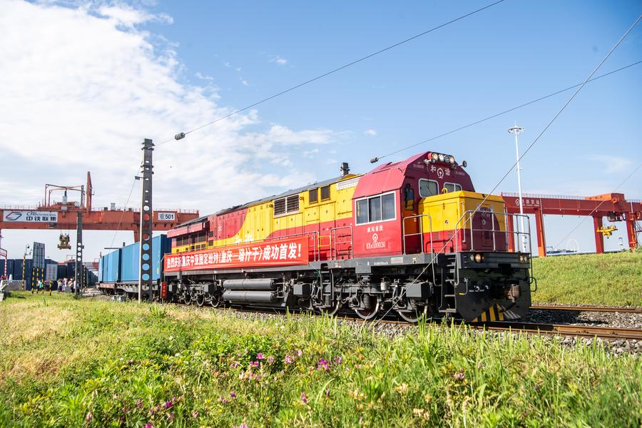 20250420e431fc614a144b0c9109340b8c36a2d3_XxjwshE007018_20250420_CBMFN0A001