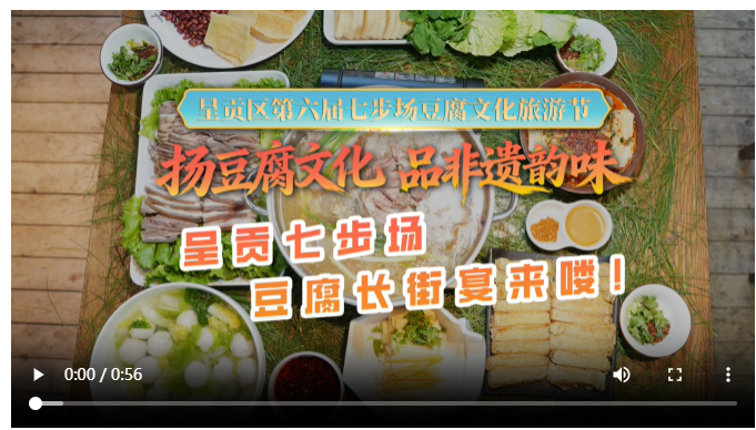 Screenshot 2025-10-27 212231