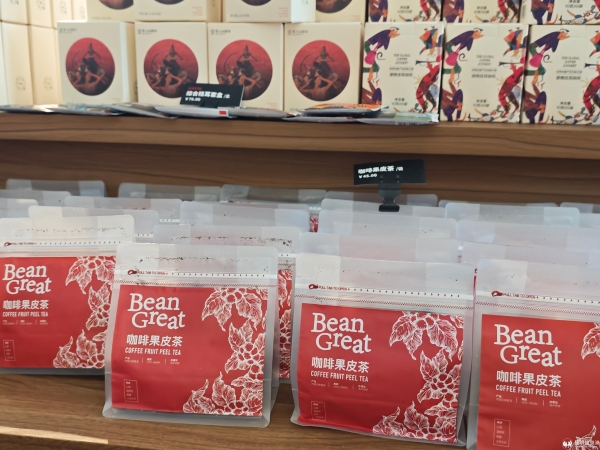 微信图片_20251221105324_16_367