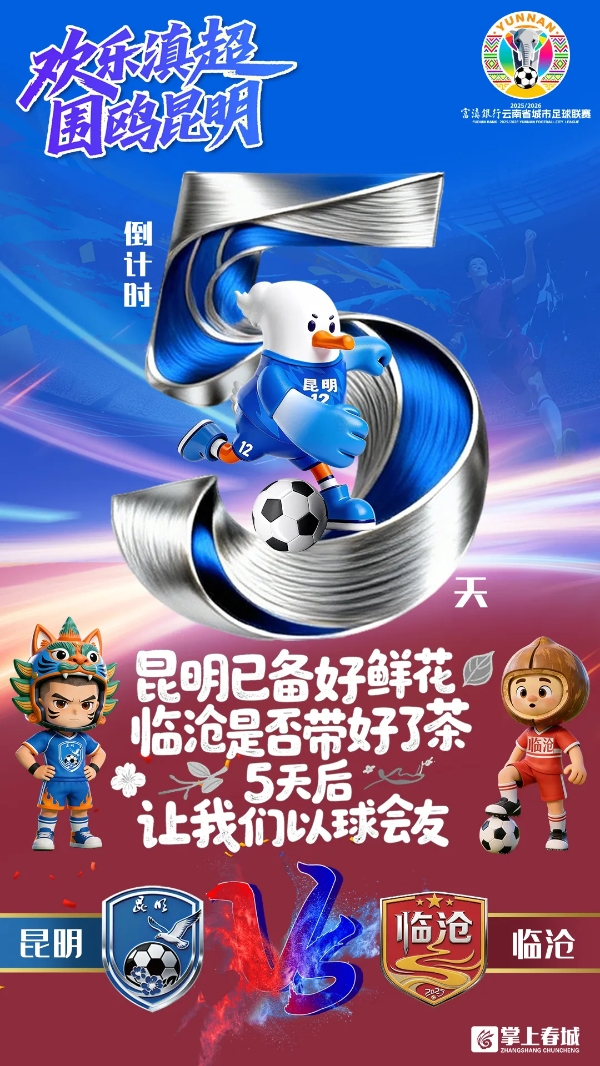 图片 (1) 图片 (1)