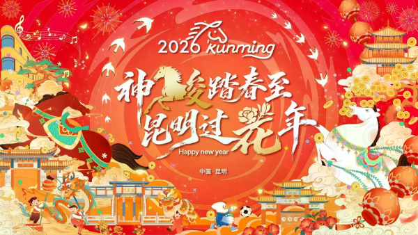 2038938_2048x2048 2038938_2048x2048