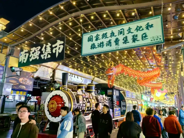 2038944_2048x2048 2038944_2048x2048