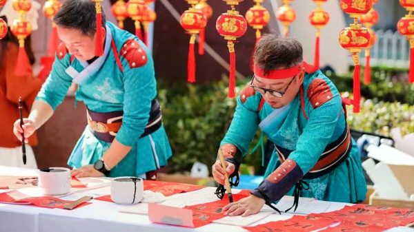 2038947_2048x2048 2038947_2048x2048