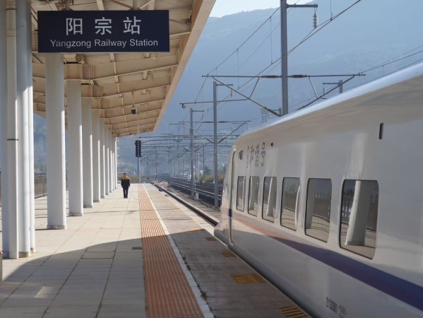 222a36c1fa844229bb721d14a422932b