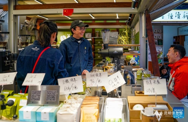 20260128923e12f99d004a8cbee4e6f5a5d2b0f8_202601280f8566a6f4cd4aeea8b46afebca104ab 20260128923e12f99d004a8cbee4e6f5a5d2b0f8_202601280f8566a6f4cd4aeea8b46afebca104ab