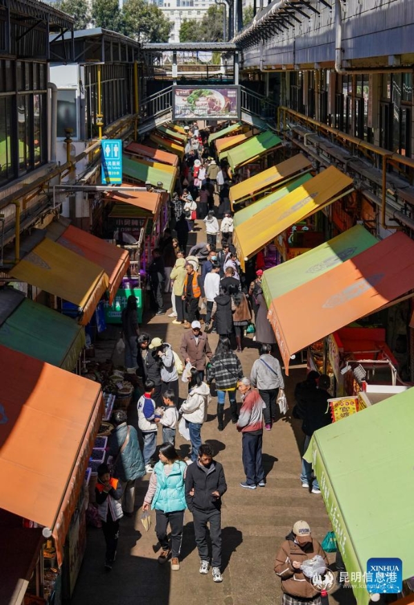 20260128923e12f99d004a8cbee4e6f5a5d2b0f8_202601289255a44a51be46258b75e5b7c1451e69 20260128923e12f99d004a8cbee4e6f5a5d2b0f8_202601289255a44a51be46258b75e5b7c1451e69