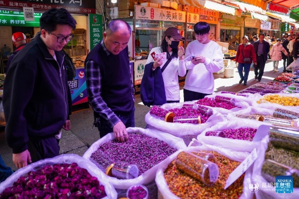 20260128923e12f99d004a8cbee4e6f5a5d2b0f8_20260128360e03d513dc4a85bd8dbaec34a20911 20260128923e12f99d004a8cbee4e6f5a5d2b0f8_20260128360e03d513dc4a85bd8dbaec34a20911