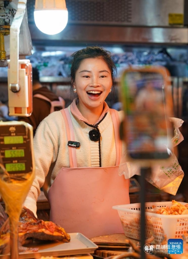 20260128923e12f99d004a8cbee4e6f5a5d2b0f8_20260128bd96b886790848928725309489de62b7 20260128923e12f99d004a8cbee4e6f5a5d2b0f8_20260128bd96b886790848928725309489de62b7