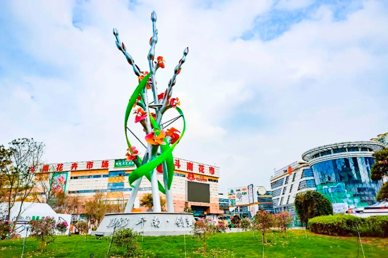 2066062_2048x2048 2066062_2048x2048