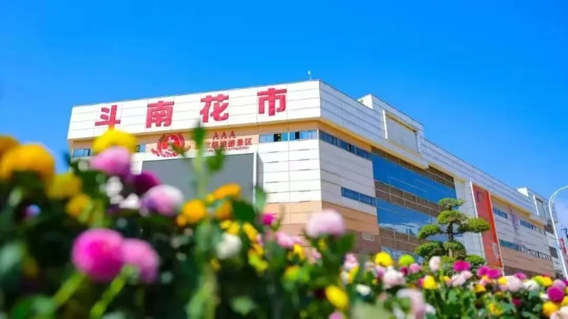 0395df822d268e314b619a908a0d8916.jpg 0395df822d268e314b619a908a0d8916.jpg