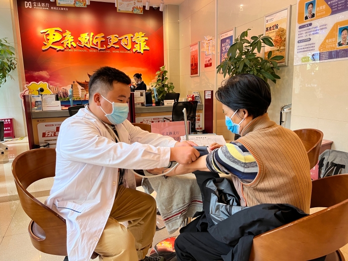 IMG_2422(20221013-085132) IMG_2422(20221013-085132)