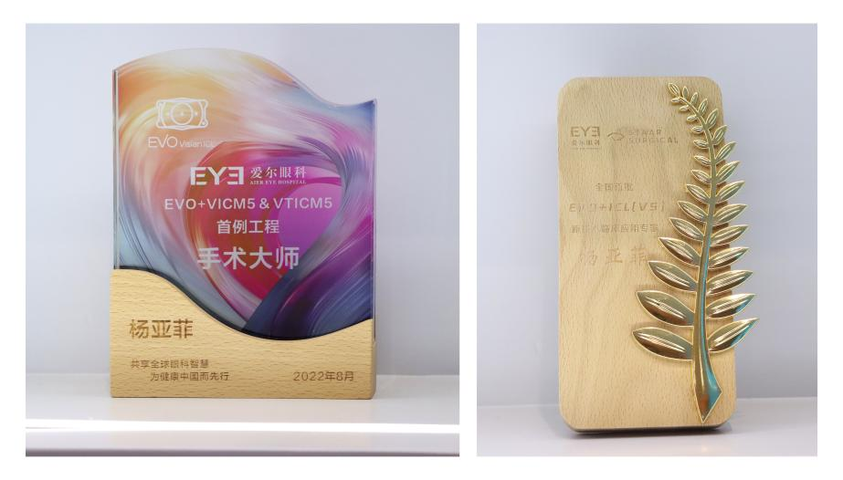 微信图片_20260105103302_208_65 微信图片_20260105103302_208_65