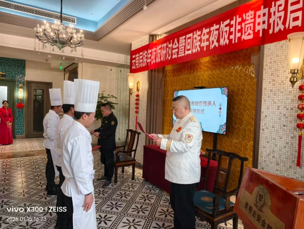 微信图片_20260116100502