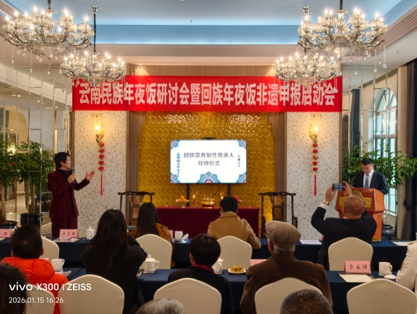 微信图片_20260116100443