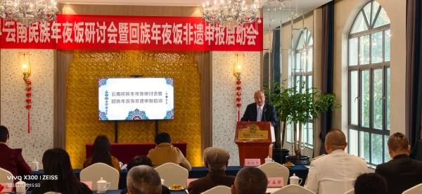 微信图片_20260116100453