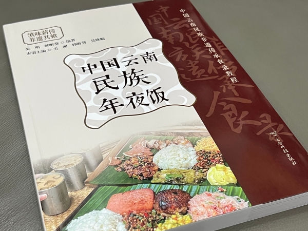 微信图片_20260116100507