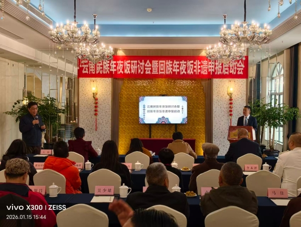 微信图片_20260116100457