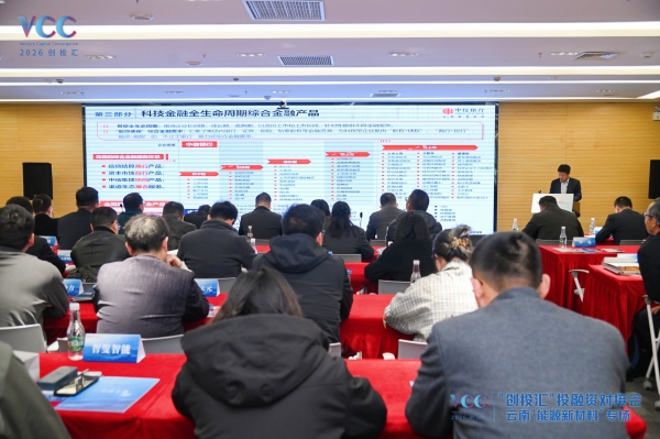 微信图片_20260123192204_78_366