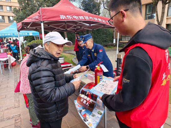 923e2db133725db8793ef247b2f1d03b