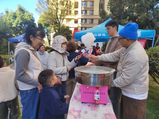 e2c9b6083f8e53d251e30d0c45a1a06d