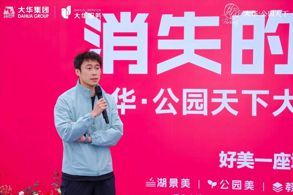 微信图片_20260318181629_40_794