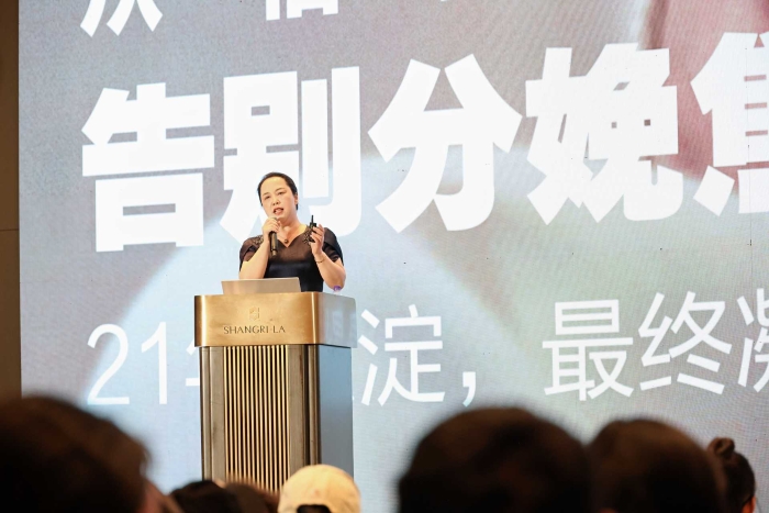 微信图片_20260330100438_373_92