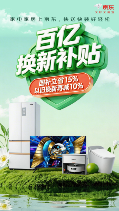 微信图片_20260402143640_338_35