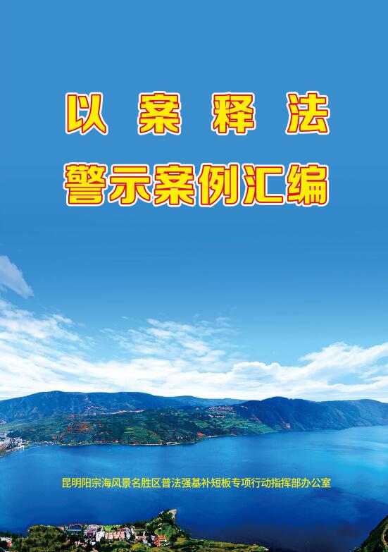 QQ截图20230724160702