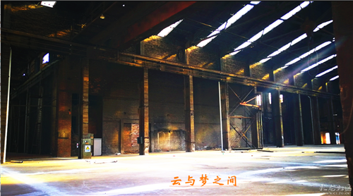 871创意文化工场 lynch-wong 摄