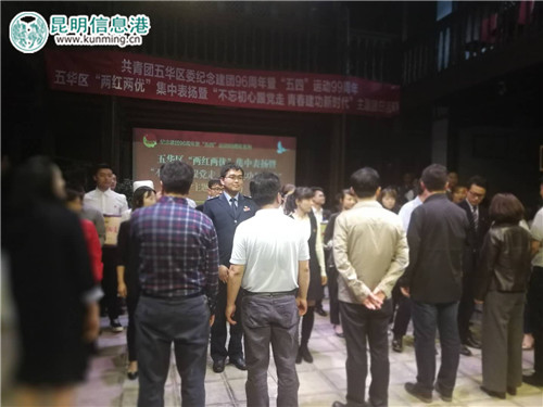 微信图片_20180504191252 微信图片_20180504191252