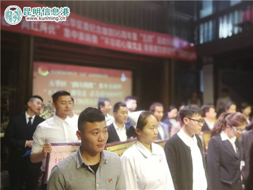 微信图片_20180504191301 微信图片_20180504191301