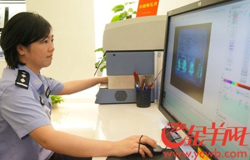 2e0b580c-943d-481a-b15e-c4762c440eda_batchwm