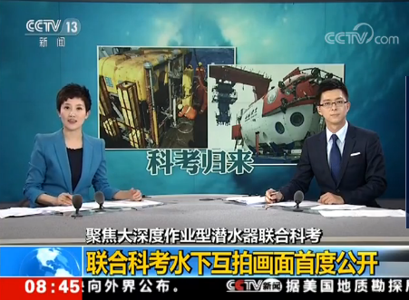 QQ截图20180505150613