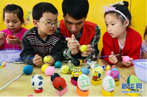 QQ截图20180505154851