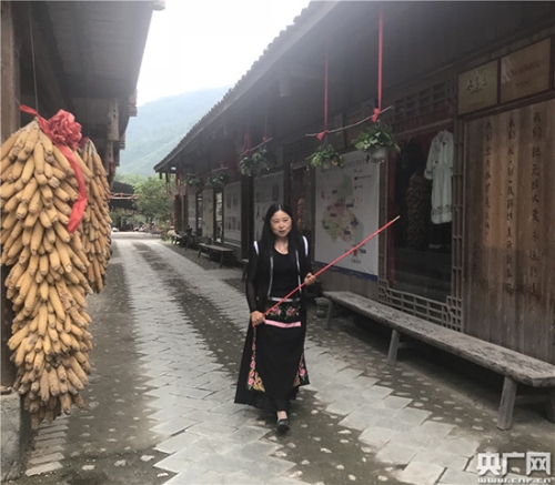 W020180506532742526143