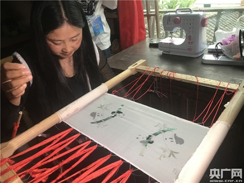 W020180506532742485742