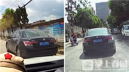 5af0539b06130 5af0539b06130